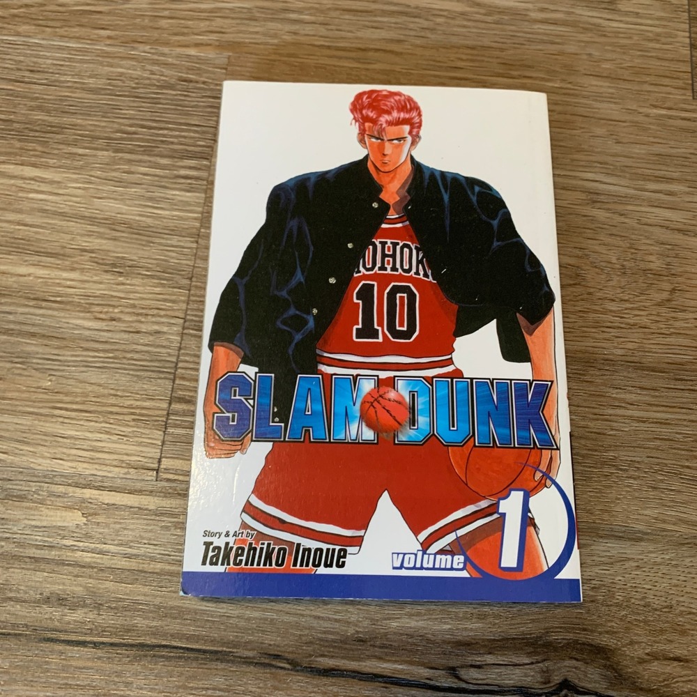 Slam Dunk Vol 1 Manga Takehiko Inoue VIZ Media Shonen Jump English Edition